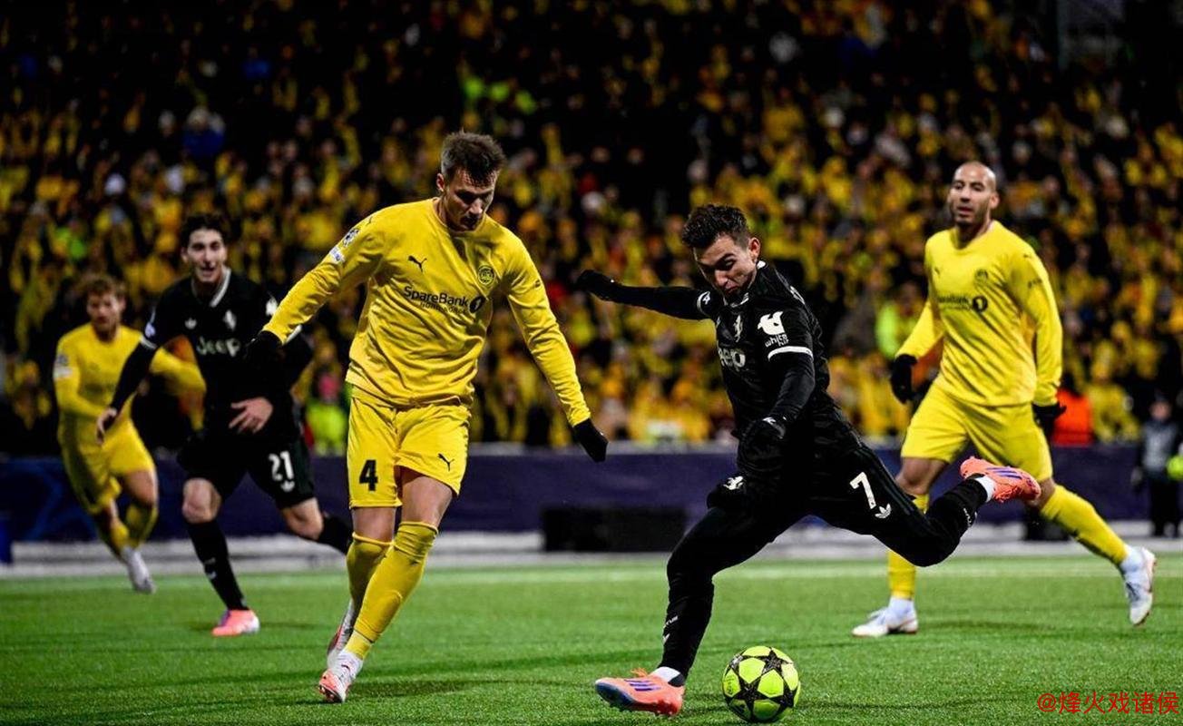 免签新援绝杀，尤文3-2博德闪耀，终结三连平夺赛季欧冠首胜