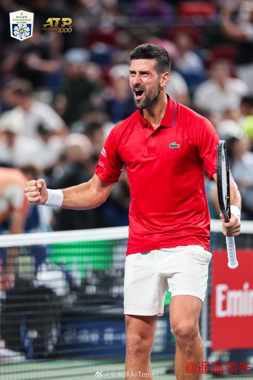 上海赛第7日多位种子顺利晋级 德约科维奇进16强