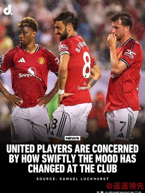 切尔西与雷恩的博弈：杰里米·雅克特转会风波