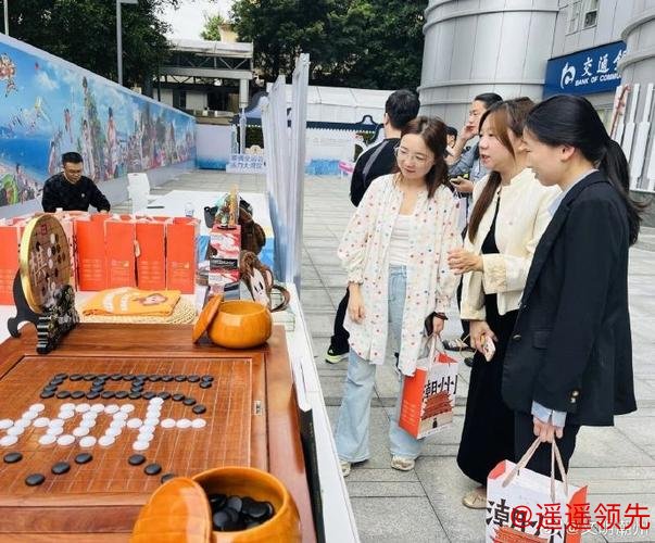 潮州：落子有方的围棋之乡｜探寻广东21城体育性格