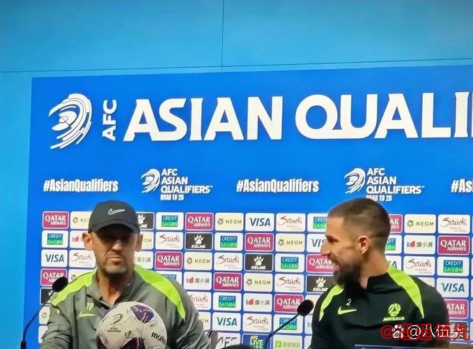 澳大利亚队主教练：中国队很有组织 中澳战会比较困难