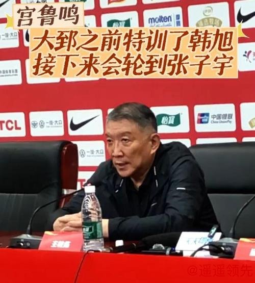 澳洲合同即将结束，韩旭下家三选一，李月汝或牵线助力，宫鲁鸣已有深刻理解