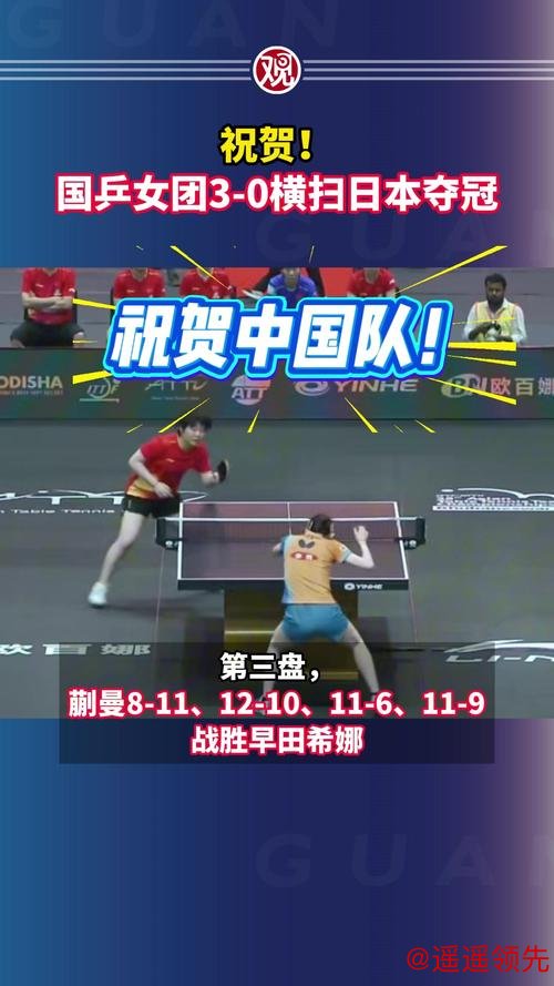 日本精英赛为亚洲秋季挥杆赛收尾 三大看点抢先看