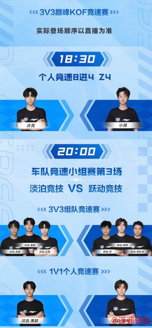 日本精英赛为亚洲秋季挥杆赛收尾 三大看点抢先看