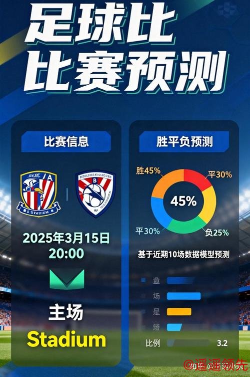 最新世界杯投注软件官方网址探秘 最新世界杯投注软件官方网址探秘